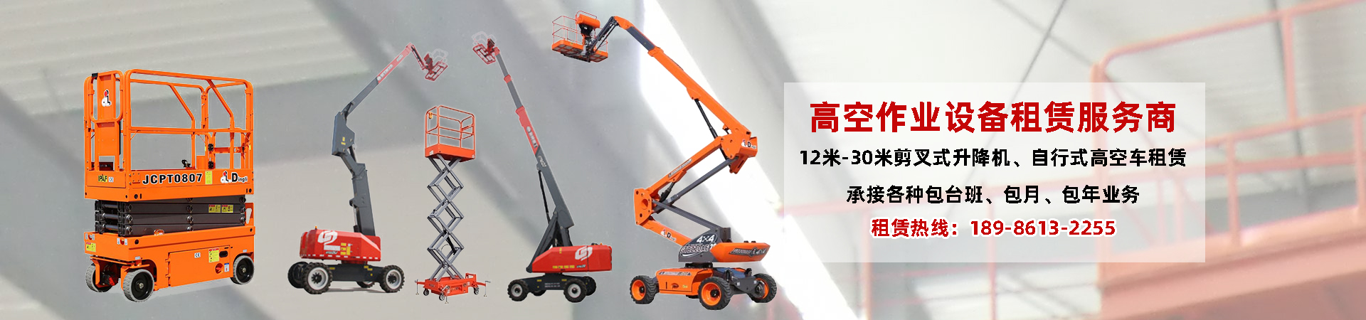 格賓網(wǎng)